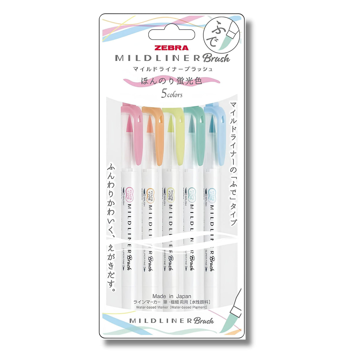 Zebra Mildliner Brush - Set 5 Destacadores Subtly Fluorescent Colors