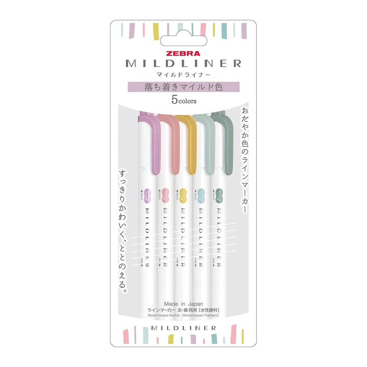 Zebra Mildliner - Set 5 Destacadores Calm Mild Colors