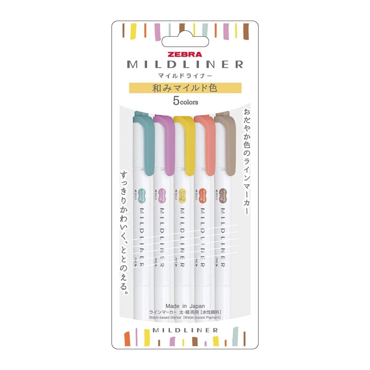 Zebra Mildliner - Set 5 Destacadores Nagomi Mild Colors