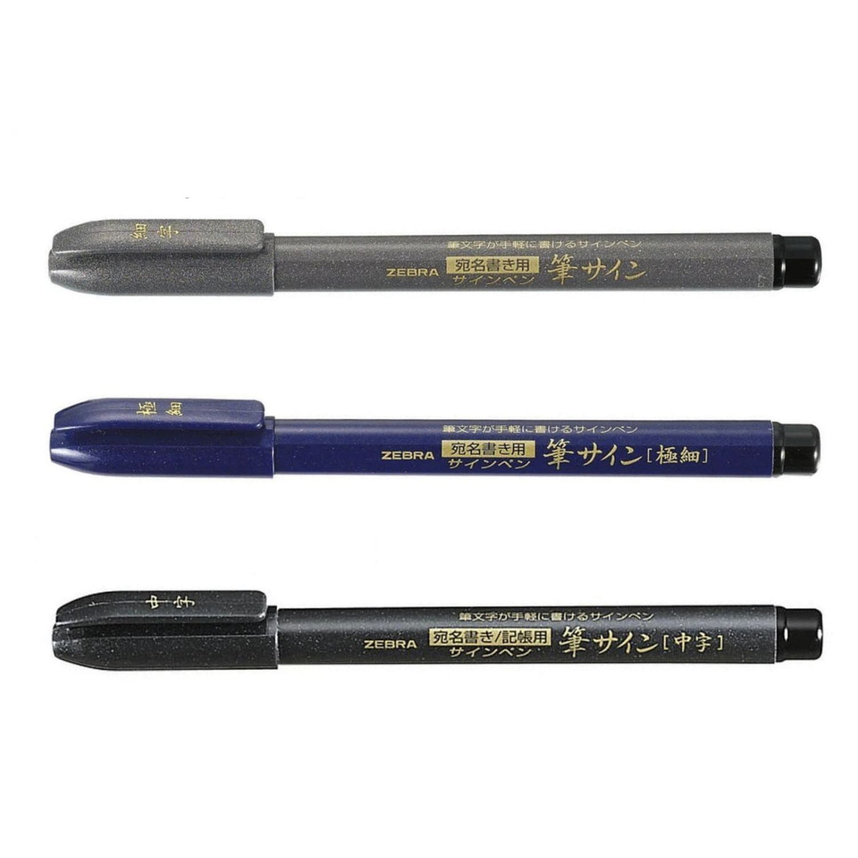 Zebra Zensations - Brush Pen a Prueba de Agua