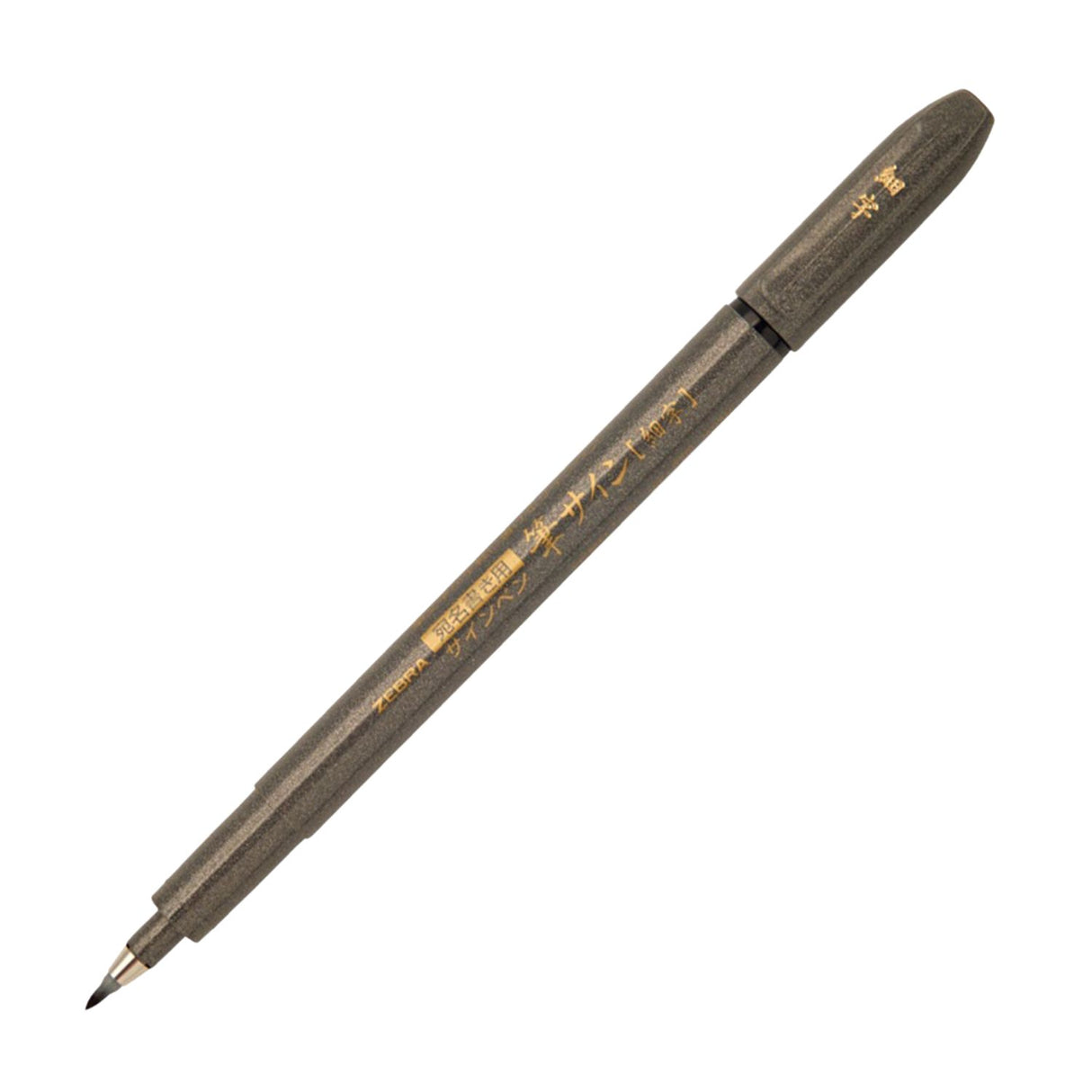 Zebra Zensations - Brush Pen a Prueba de Agua