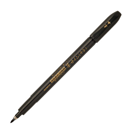 Zebra Zensations - Brush Pen a Prueba de Agua