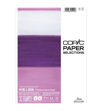 Copic-Paper-Selections-Pack-20-Hojas-Premium-Bond-Paper-A4-21-x-297-cm-157-gr-m2