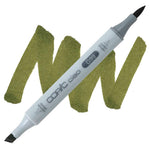 ( G99 ) Olive