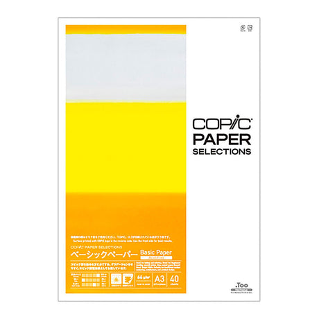 copic-paper-selections-pack-20-hojas-custom-paper-a4-21-x-297-cm-150-grm2