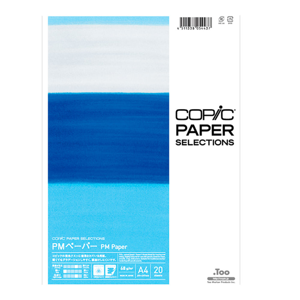 Copic Paper Selections - Pack 20 Hojas PM Paper A4 21 x 29,7 cm