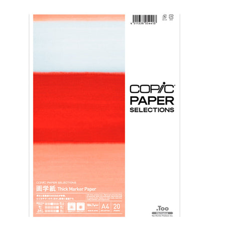 copic-paper-selections-pack-20-hojas-thick-marker-paper-a4-21-x-29-7-cm-186-gr-m2