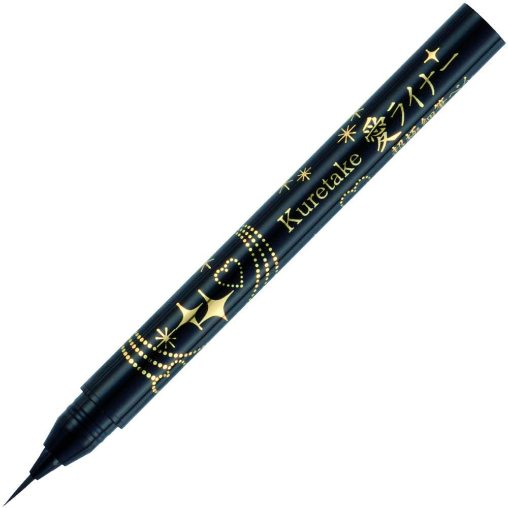 kuretake-ai-liner-brush-pen-ultra-fino-2