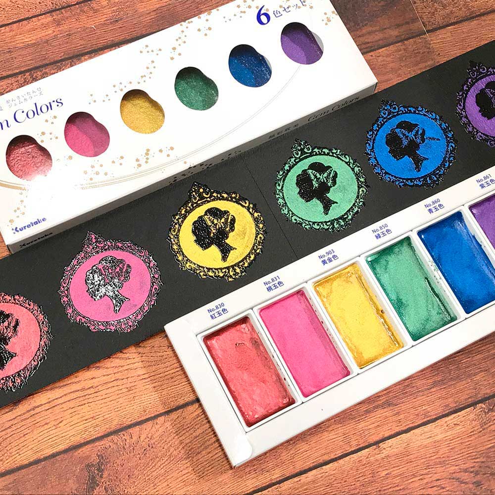 kuretake-gansai-tambi-set-6-acuarelas-gem-colors-3