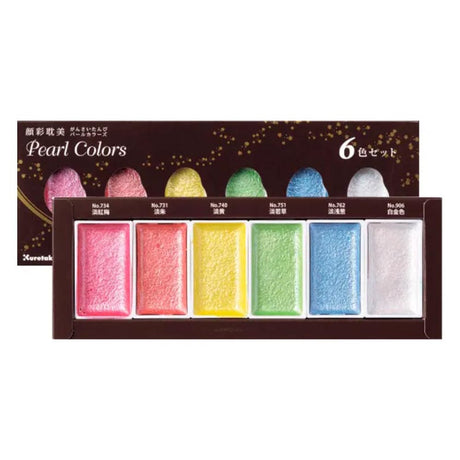 kuretake-gansai-tambi-set-6-acuarelas-pearl-colors