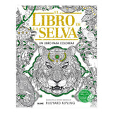 libro-para-colorear-el-libro-de-la-selva-varios-autores