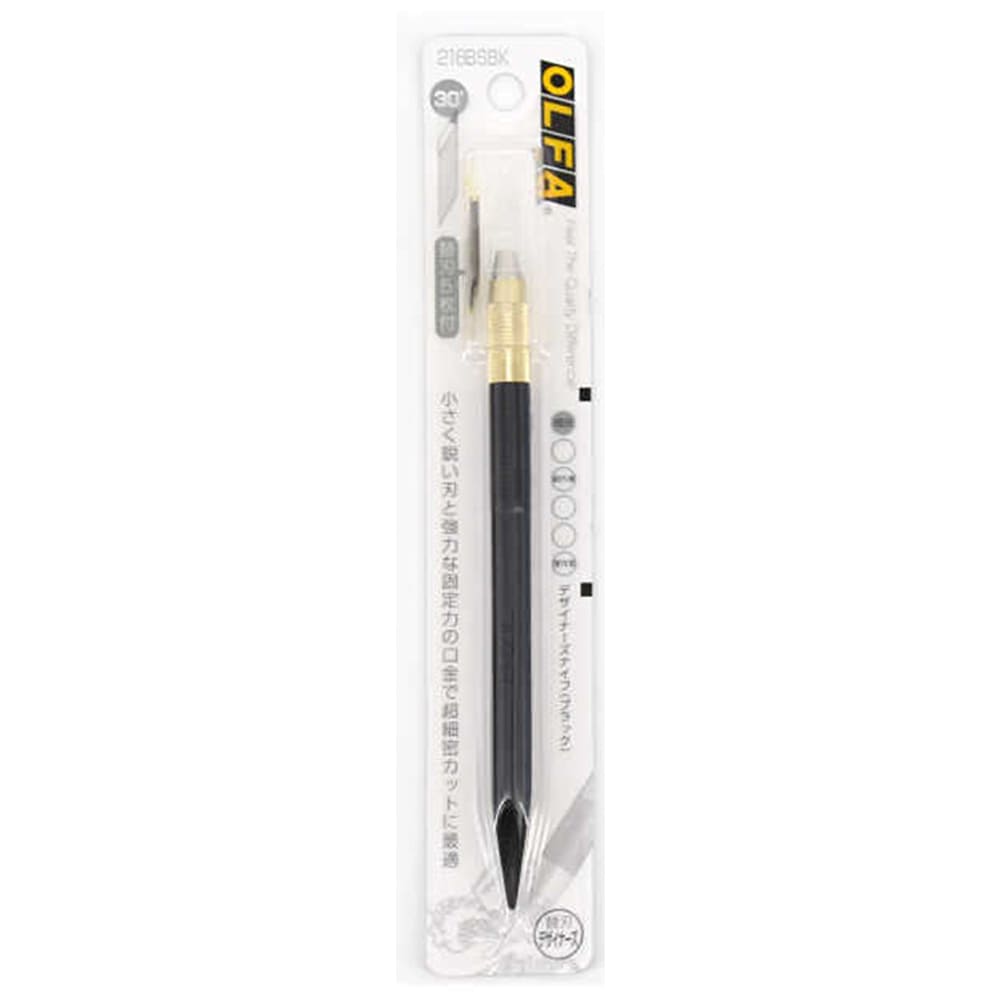 olfa-cuchillo-de-arte-angulo-30-negro-ak-5b