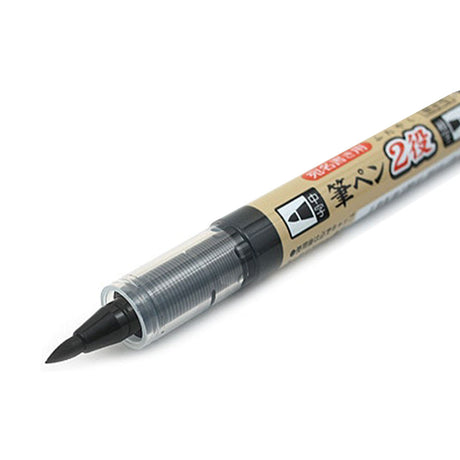 pilot-futayaku-marcador-brush-pen-doble-punta-2
