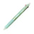 pilot-lapiz-gel-frixion-ball-4-pearl-series-4-colores-038-mm-verde