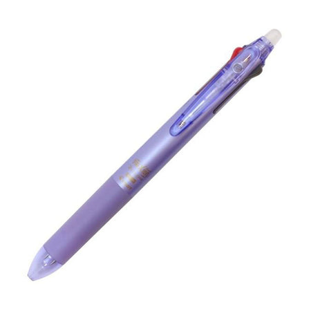 pilot-lapiz-gel-frixion-ball-4-pearl-series-4-colores-038-mm-violeta
