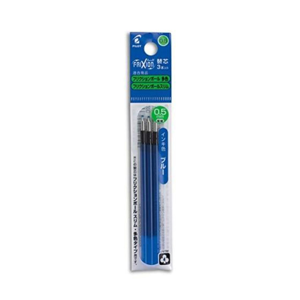 pilot-pack-3-repuestos-lapiz-gel-frixion-ball-slim-lfbtrf30ef3-punta-05-azul