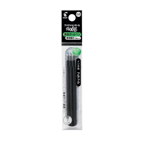 pilot-pack-3-repuestos-lapiz-gel-frixion-ball-slim-lfbtrf30ef3-punta-05-negro