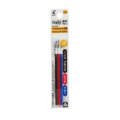 pilot-pack-3-repuestos-lapiz-gel-frixion-ball-slim-lfbtrf30uf-3-punta-038-azul-negro-y-rojo