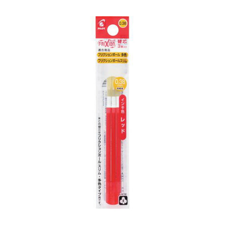 pilot-pack-3-repuestos-lapiz-gel-frixion-ball-slim-lfbtrf30uf-3-punta-038-rojo