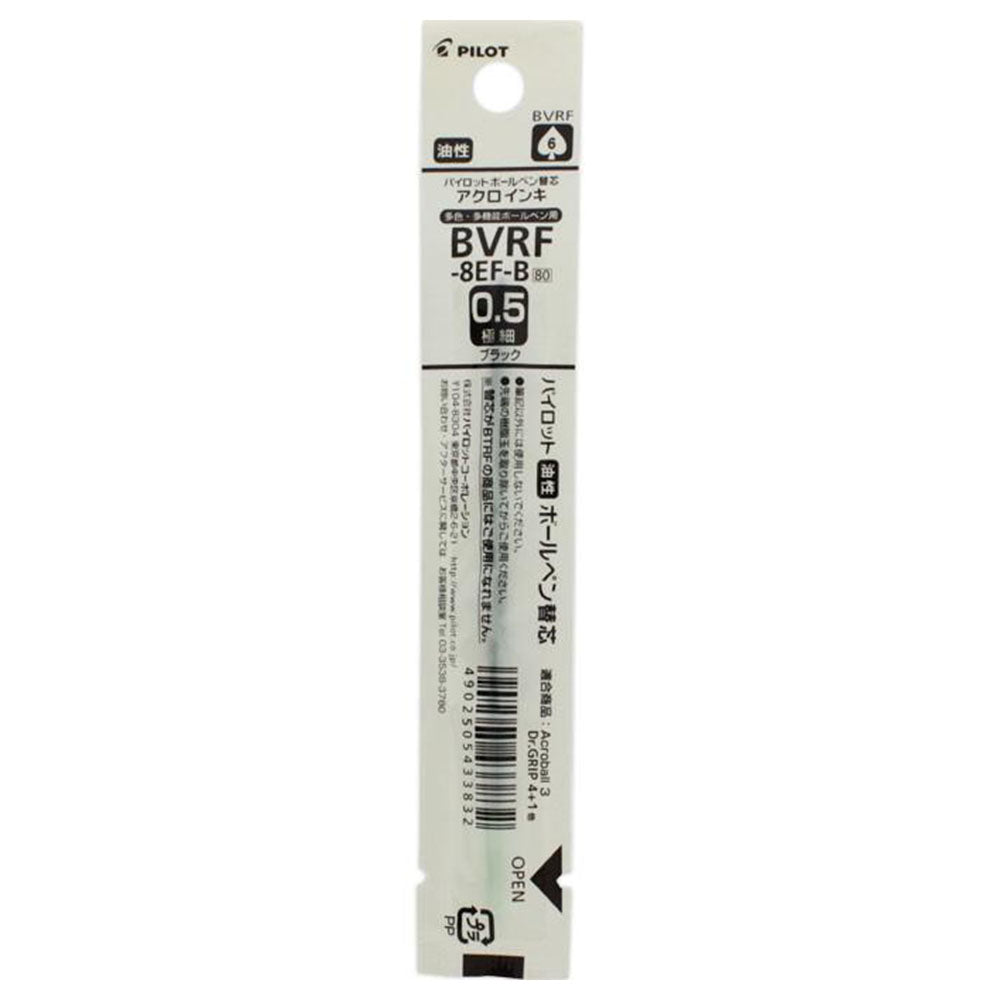 pilot-repuesto-de-boligrafo-bvrf-8ef-punta-05-bvrf-8ef-b-negro