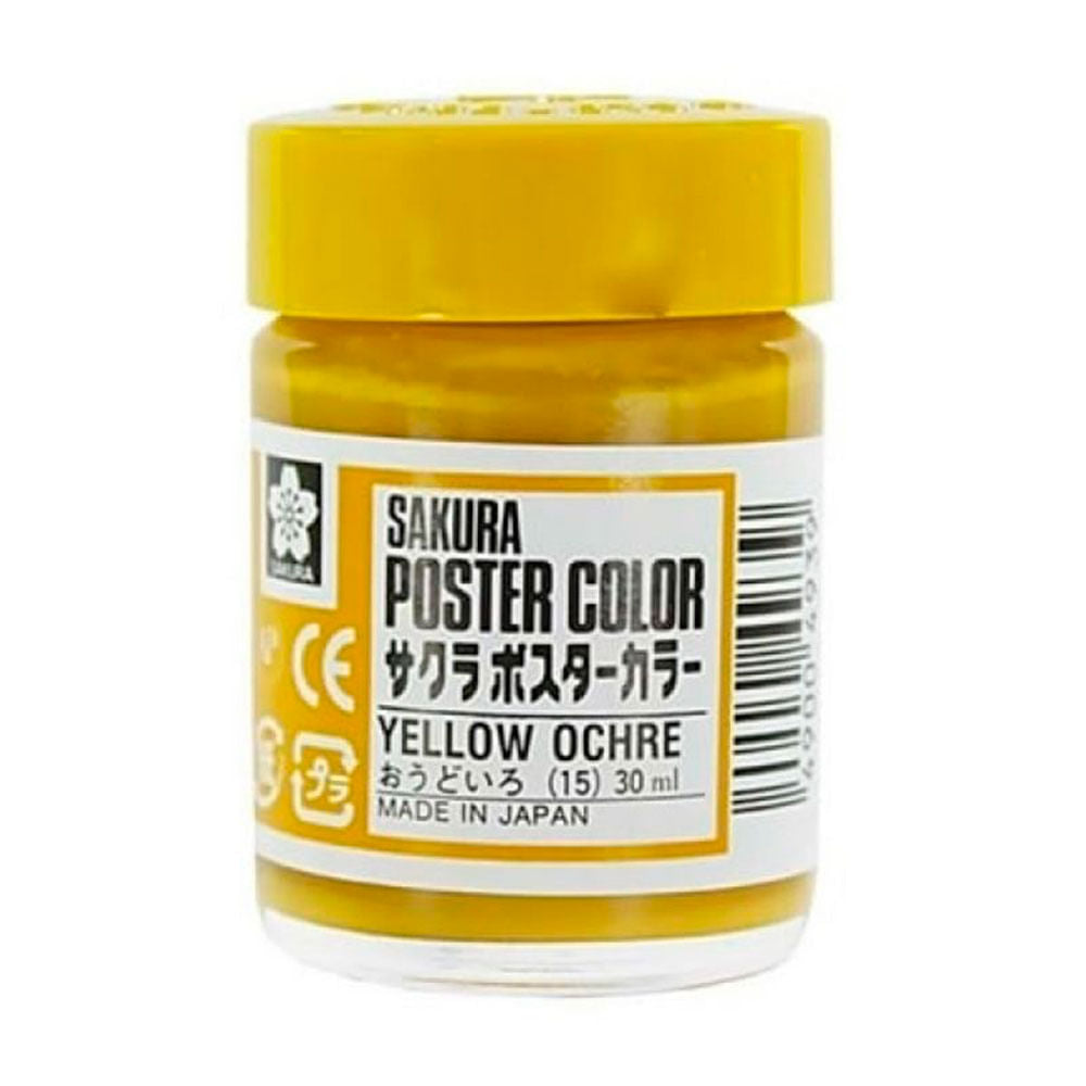 sakura-poster-color-tempera-profesional-30-ml-amarillo-ocre