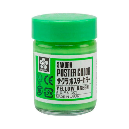 Verde Amarillo