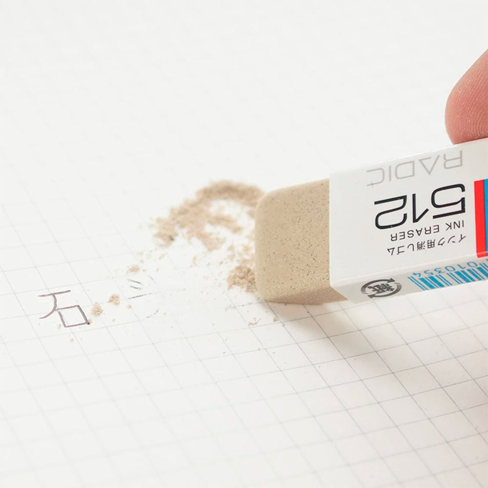 sakura-radic-goma-de-arena-512-para-tinta-2