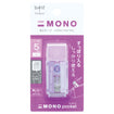 tombow-corrector-en-cinta-mono-pocket-pastel-4-m-x-5-mm-violeta