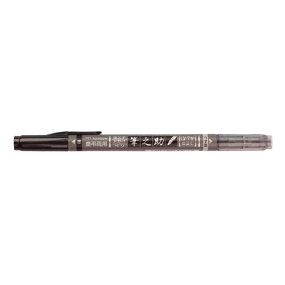 tombow-fudenosuke-lapiz-de-caligrafia-doble-punta-negro-y-gris-3