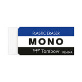 tombow-goma-mono-plastic-eraser-PE-04A