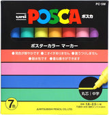 uni-posca-set-7-marcadores-pastel-pc-5m-medios